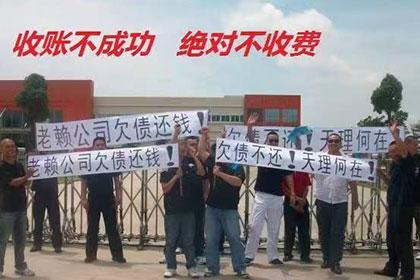 劳动仲裁欠款案件开庭流程详解