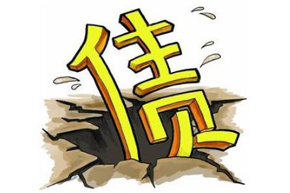 中行信用卡分期利率是多少？